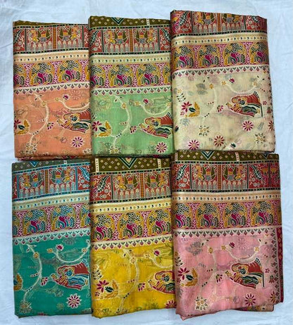 Set of six colorful fabric swatches with intricate patterns on a white background
