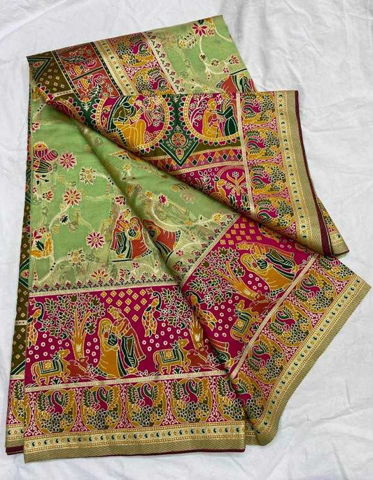 Colorful traditional fabric with intricate patterns on a white background