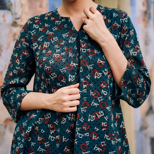 Akshar Neel Cord Set - Ajrakh Hand Block Printed 2Pc Set